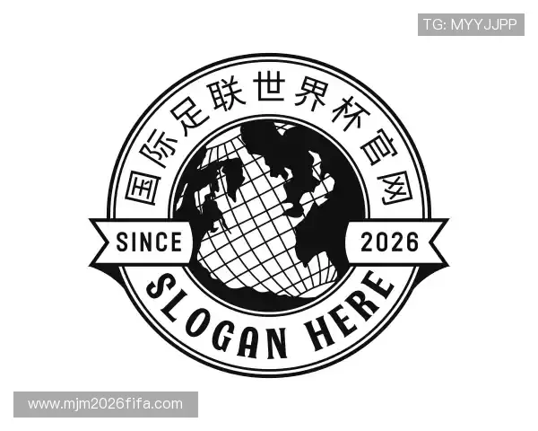 关于美加墨世界杯官网